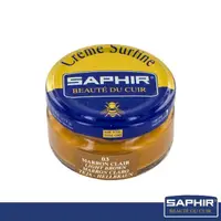 在飛比找momo購物網優惠-【SAPHIR 莎菲爾】皮革鞋蠟-黃棕色系