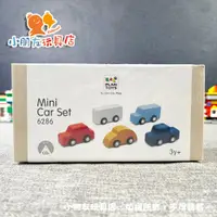 在飛比找蝦皮購物優惠-【🔥台灣現貨】泰國Plantoys 迷你小車組 木製交通玩具