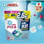 ARIEL 4D洗衣膠囊 31顆 洗衣球 4D 洗衣膠囊 ARIEL 除臭 洗衣膠球 4D超濃縮洗衣膠囊 好市多代購