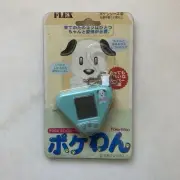 Working Flex Poke-Won Dog Puppy Virtual Pet 90s Vintage Electronic Game Toy