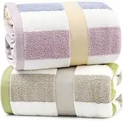 Jacquotha Stripe Shower Towels 2 Pack, Super Absorbent Quick Dry Bathroom Towels for Daily Use, Large Bath Towels Set for Men Women, 55 x 27.5 Inches