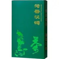 在飛比找Yahoo!奇摩拍賣優惠-黑茶湖南安化黑茶正宗金花茯磚荷香茯磚茶葉荷葉黑茶1000g