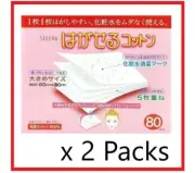 ( 2 of pack ) SELENA Multi-Layer COTTON LABO 5 Layers Cotton Pad Puff 80 Counts