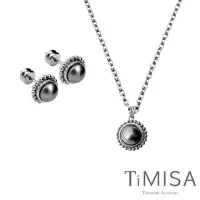 在飛比找momo購物網優惠-【TiMISA】珍心真意 純鈦耳環+項鍊套組(黑珍珠)