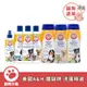 ARM & HAMMER 鐵鎚牌 洗護精選 寵物毛髮養護 寵物沐浴乳 寵物沐浴精 寵物洗毛精 洗毛精【寵物主義】