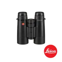在飛比找CS EMART優惠-【預購】【Leica】徠卡 Ultravid 8x42 HD