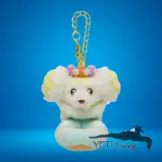 Pokemon Center Japan Mascot Fidough Easter Yum Yum Plush Doll Keychain Plush