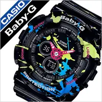 在飛比找蝦皮購物優惠-【金台鐘錶】CASIO 卡西歐 Baby-G 油漆塗鴉藝術 