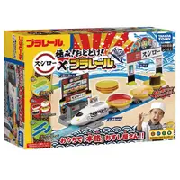 在飛比找Yahoo奇摩購物中心優惠-【震撼精品百貨】 TOMICA多美~TOMY PLARAIL