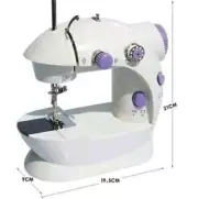 Mini sewing machine high/law speed adjustable switch two-thread lockstitch