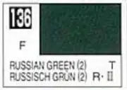 Lacquer Based Flat Russian Green 2 10ml Bottle (6/Bx)