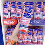SPARKLE泰國超白牙膏2支裝