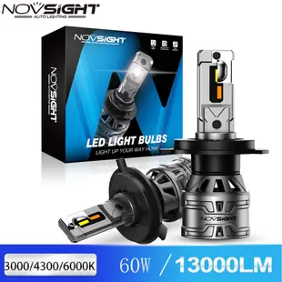 Novsight N61T H4 汽車 LED 大燈燈泡霧燈 3000K/4500K/6500K 3色燈 13000LM