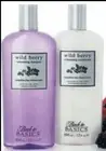 SET of Back To Basics Wild Berry Volumizing Shampoo and Conditioner 12oz each