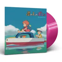 在飛比找蝦皮商城優惠-崖の上のポニョ: サウンドトラック (2LP/Clear P