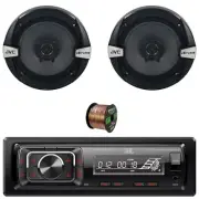 JBL Celebrity150 Single-DIN Bluetooth Radio, 6.5" 300W Max Speakers (Pair)