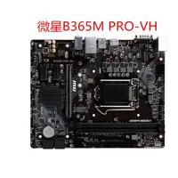 在飛比找蝦皮購物優惠-✻充新MSI/微星B365M PRO-VH  H310M P