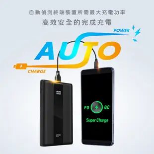 SP QP55 10000mAh QC PD快充 iPhone Android Type-C雙向 快充行動電源 廣穎