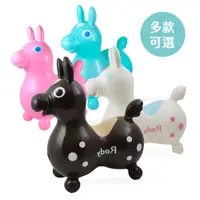 在飛比找蝦皮商城優惠-【RODY】義大利跳跳馬/專用搖板 騎乘玩具 充氣玩具 充氣