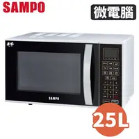 在飛比找樂天市場購物網優惠-SAMPO聲寶 25L 微電腦微波爐 RE-N825TM