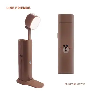 【生活工場】BROWN&FRIENDS創意手電筒LED檯燈-熊大款