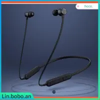 在飛比找蝦皮購物優惠-HOCO Sport Bluetooth Earphone 