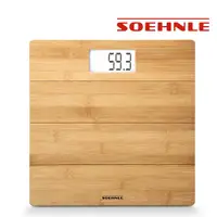 在飛比找PChome24h購物優惠-【Soehnle】自然竹電子體重計(LED顯示.180kg高