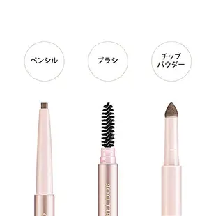 Coffret D'Or Eyebrow 眉毛設計師 Br47