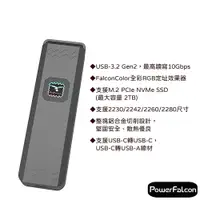 在飛比找蝦皮商城優惠-【PowerFalcon】930A M.2硬碟NVMe SS