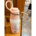 便宜出清 最美 最實用 日本星巴克 2023 櫻花杯 櫻花保溫瓶 提把保溫瓶 上鎖 355ML 提把 東京購入