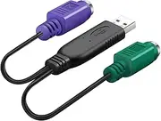 20CM USB Adapter Convertor for PS2, USB Adapter for Keyboard and Mouse