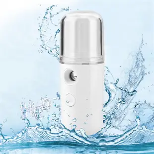 Portable Nano Spray Facial Cooling Face Sprayer USB Mist Hum