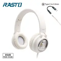 在飛比找ETMall東森購物網優惠-RASTO RS56 Q版公仔頭戴式兒童耳機