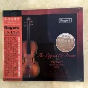 Rogers LS3/5A The Legend Of Violin 不朽的傳奇 CD ABC Audiophile Speaker SHOWCASE DEMO