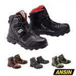 RS TAICHI 防摔車靴 RSS010 冒險風格 防水鞋 BOA系統 太極 日本 戰鬥靴 軍靴 ADV | 安信商城