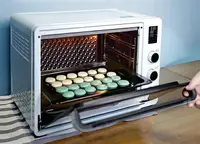 在飛比找樂天市場購物網優惠-電烤箱 C45電烤箱家用烘焙蛋糕多功能40L迷你全自動大容量
