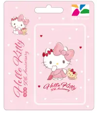 在飛比找誠品線上優惠-HELLO KITTY 50周年悠遊卡/ 未來版/ 愛心粉【