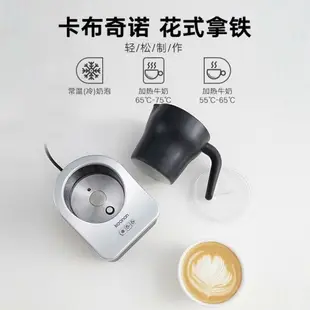 奶泡機 koonan奶泡機電動家用小型咖啡打奶泡器冷熱商用全自動奶蓋機手動
