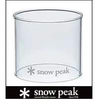 在飛比找樂天市場購物網優惠-├登山樂┤日本Snow Peak 玻璃燈罩 -S # GP-