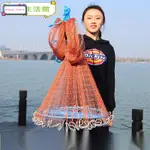 CAST NET FOR FISHING NET TRAP UPGRADED FLYING DISC SMALL MES