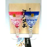 [Brand new, unused] Kagami Crystal Edo Kiriko wine glass pair, fish roe, octagon