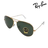 在飛比找蝦皮購物優惠-RayBan太陽眼鏡RB3026-L2846/62