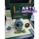 ROLEX 勞力士 116610LV 綠水鬼 40MM SUBMARINER 綠面 126610 2014年