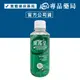 Chlorhexidine 寶齡PARMASON 寶馬生漱口水200ml 專品藥局【2002112】