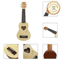 在飛比找Yahoo!奇摩拍賣優惠-IRIN新品17寸尤克裡裡心型四弦小吉他ukulele烏克麗