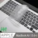 【HH】Apple MacBook Air 13.6吋 -M2-A2681-TPU環保透明鍵盤膜(HKM-APPLE-A2681)