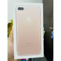 在飛比找Yahoo!奇摩拍賣優惠-蘋果原廠Apple IPhone 7 Plus 128G 粉