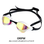 現貨 日本代購 ORPW 日本製 ARENA COBRA CORE AGL-240M 泳鏡 防霧蛙鏡 鏡面處理 鍍膜