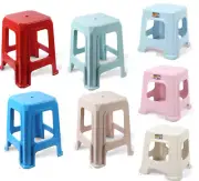 Plastic Stacking Stool Outdoor Indoor Stool &Chair Kitchen Dining Garden Party
