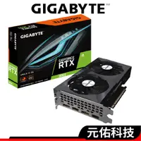 在飛比找蝦皮商城優惠-Gigabyte技嘉 RTX3050 EAGLE OC 8G